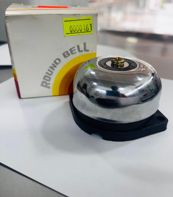Alarm Bell