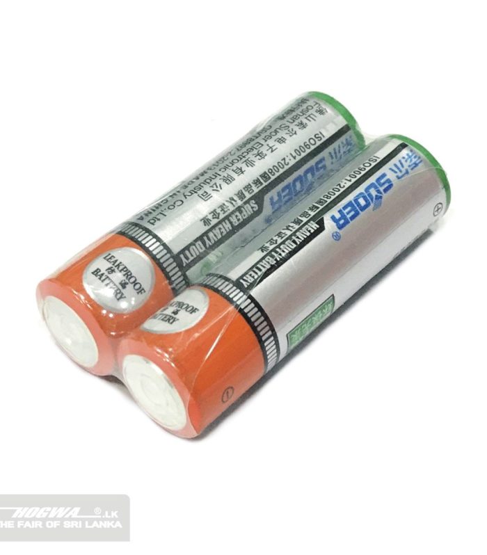 Battery Super Normal AA
