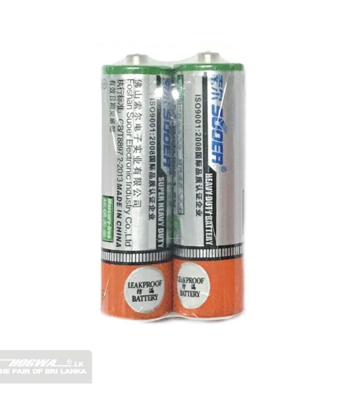 Battery Super Normal AA_1