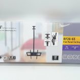 Flat Panel Ceiling Mount RF 26''65''