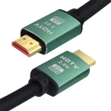 HDMI Cable 10m 4K