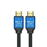 HDMI Cable 3m 4K