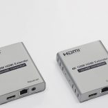 HDMI Extender 4K 120M With IR_1_2