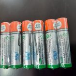 Normal Battery AAA_1