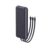 Oraimo Power Bank P5101_1