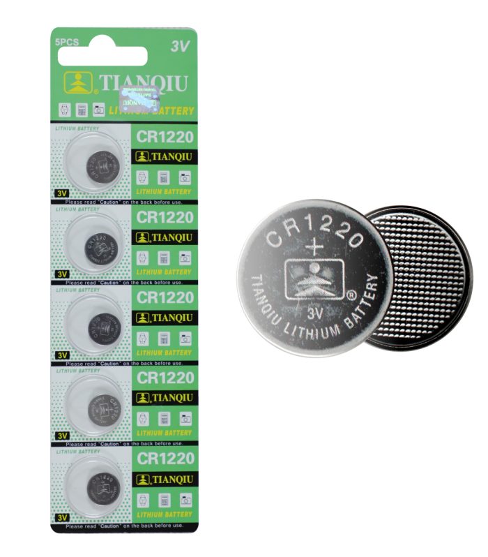 TIANQIU 12-20 Small Battery_2