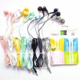 U Music 19 Hand Free_2
