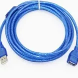 USB Extention Cable 3m
