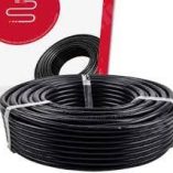 Coaxial Cable (Dahua) RG59 DH-PFM930-59N-200_2